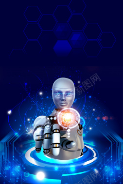 人工智能机器人蓝色大气科技宣传海报背景