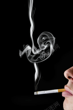 531世界无烟日禁烟广告广告背景背景