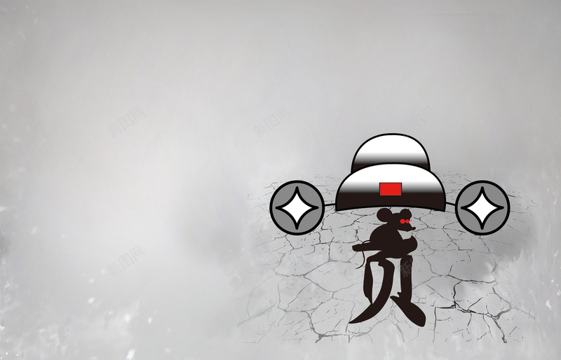 廉政公益海报背景素材psd设计背景_88icon https://88icon.com 公益画 廉政 手绘 海报 贪婪 廉政公益画图片下载 婪形犹似焚 贪字却如贫 帽子