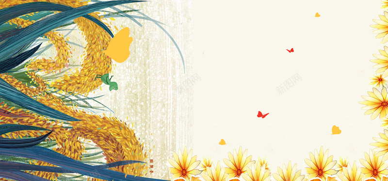 秋季黄色手绘简约海报背景背景