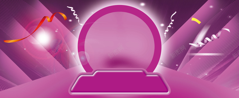 天猫紫色炫酷数码家电背景bannerpsd设计背景_88icon https://88icon.com 天猫 紫色 炫酷 数码 家电 背景 banner 丝带 海报banner 扁平 渐变 几何