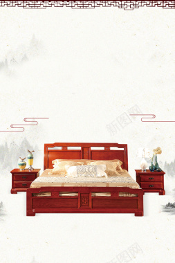 中式简约创意古典家具海报背景背景