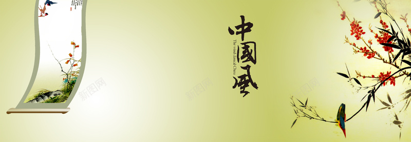 中国风古风banner背景背景