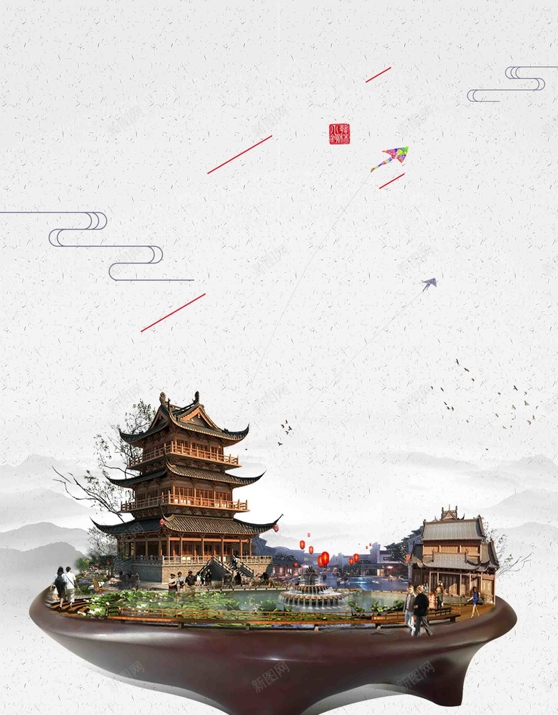 中式园林地产宣传活动推广jpg设计背景_88icon https://88icon.com 新中式房地产 中式园林 古典园林 商业地产 阁楼 山水相融 中国风 水墨房地产 观景房 山水画 油画