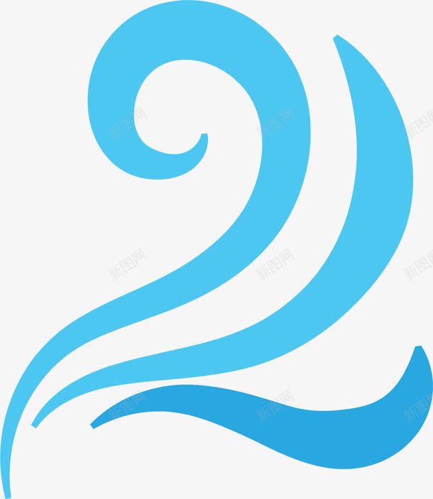 蓝色海面波浪png免抠素材_88icon https://88icon.com 海浪曲线 海浪线 波浪线 波浪曲线 蓝色线条 蓝色图标 标识logo设计 海面 海浪logo