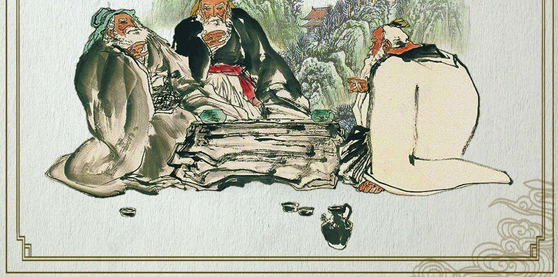 中国风中医草药古人手机背景jpg设计背景_88icon https://88icon.com 中国风 中医 中草药 古人 古典花纹 纹理 传统花纹 H5 h5