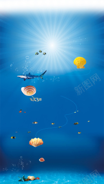 蓝色梦幻海底世界H5背景素材背景