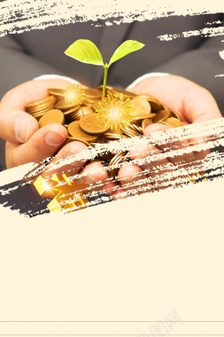 投资理财金融企业PSD分层背景