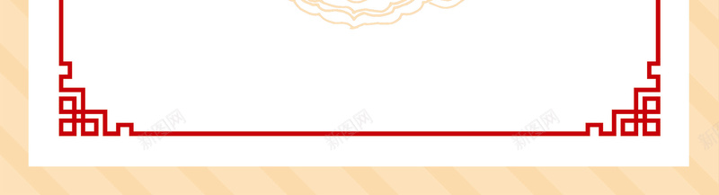 粮食小麦广告背景jpg设计背景_88icon https://88icon.com 大米 小麦 水稻 粮食 阳光 稻谷 夕阳 丰收 收获 红色 海报 平面 广告 背景 PSD 素材 模板