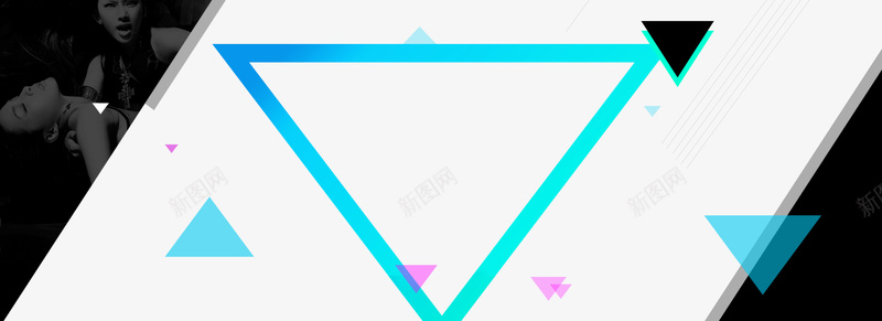 时尚三角形海报背景背景