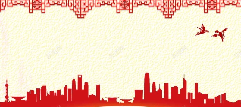 中国风城市建筑剪影平面广告背景