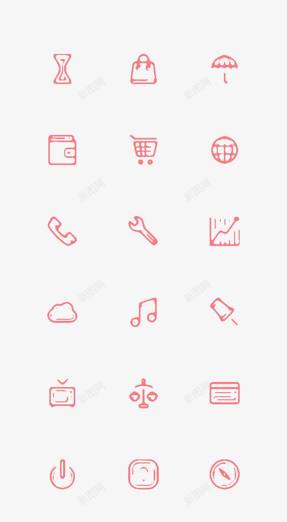 工具物品小图标png免抠素材_88icon https://88icon.com 红色 线条 雨伞 螺丝刀等器具