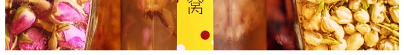 燕窝营养品psd设计背景_88icon https://88icon.com 燕窝营养品背景图片免费下载养身 平面 广告 海报 燕窝 营养品 养身 补品 背景 PSD 素材 模板