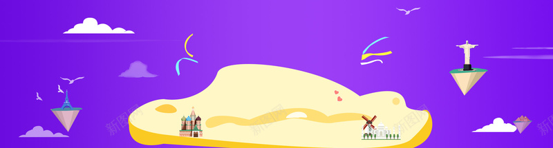 紫色扁平banner背景背景