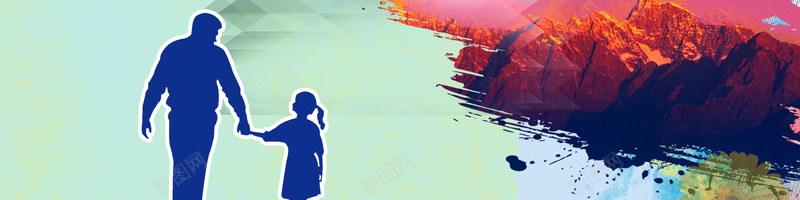 父女父亲节父爱如山背景psd设计背景_88icon https://88icon.com 海报banner 父爱如山 父亲节 父女