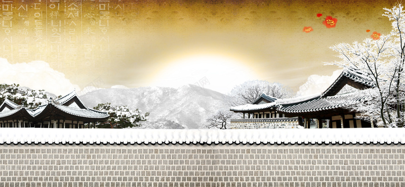 中国风冬日雪景海报banner背景背景