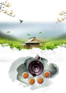 茶道文化茶文化海报背景模板背景