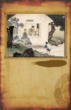 中医画简单水墨水墨背景水墨水墨图国画高清图片