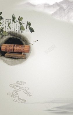 水墨元素材梅花中国风水墨展板背景素材高清图片