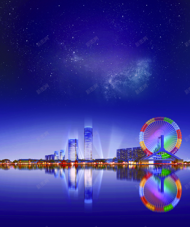 湖景星空夜晚耀世绽放背景psd设计背景_88icon https://88icon.com 耀世绽放 夜晚 夜景 星空 湖景 摩天轮 江景 星云 星海 星际 浪漫 梦幻