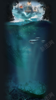 水底世界海洋蓝色H5背景素材背景
