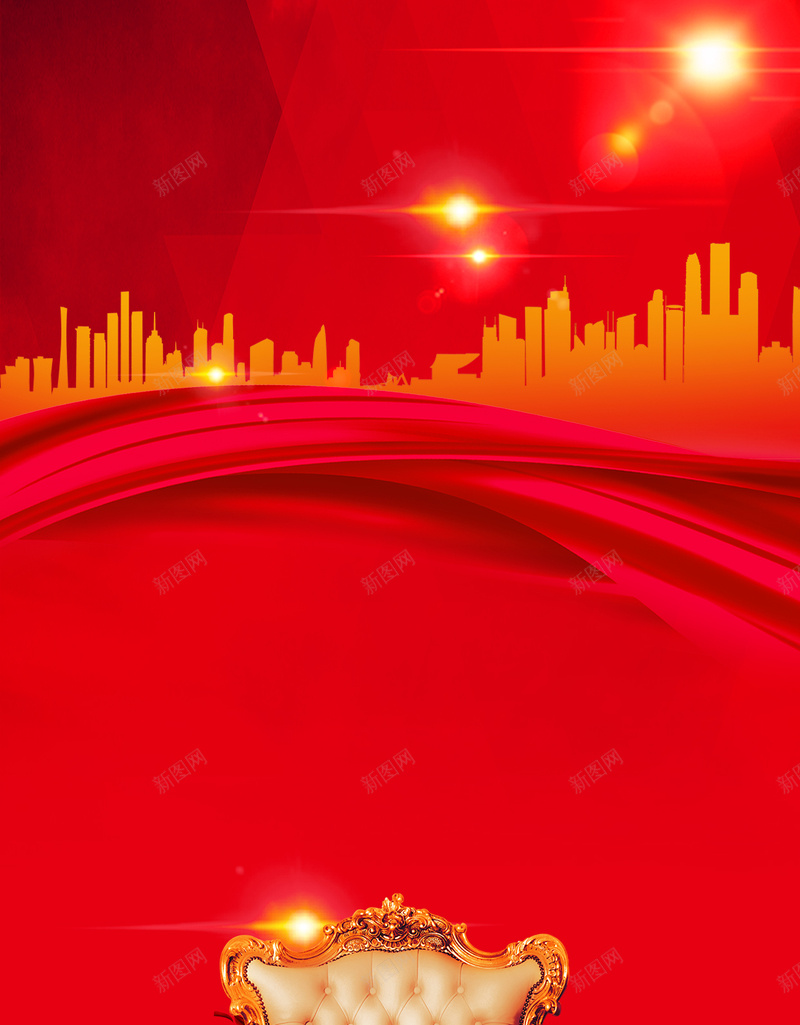 红色H5招聘背景psd源文件免费下载psd设计背景_88icon https://88icon.com 红色丝带 建筑 招聘 沙发 红色 几何 星光 光效 渐变 H5背景 h5 psd分层下载