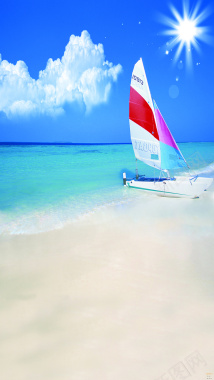 海滨风景帆船H5背景素材背景