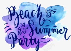 蓝色水彩底纹夏日沙滩派对素材