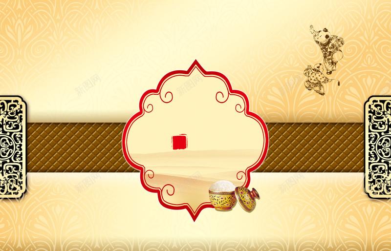 复古东北大米海报背景模板psd设计背景_88icon https://88icon.com 复古 东北大米 海报背景模板 背景模板 海报背景 大米海报 复古背景 海报模板