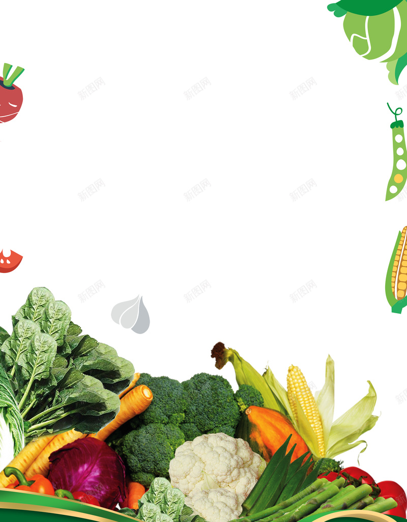 新鲜蔬菜促销海报psd设计背景_88icon https://88icon.com 优惠活动 新鲜果蔬 绿色食品 超市 餐饮 新鲜时蔬 有机果蔬 白色背景 简约