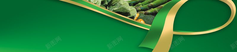 新鲜蔬菜促销海报psd设计背景_88icon https://88icon.com 优惠活动 新鲜果蔬 绿色食品 超市 餐饮 新鲜时蔬 有机果蔬 白色背景 简约