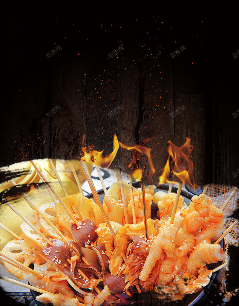 串串香美食宣传海报背景psd设计背景_88icon https://88icon.com 串串香 美味 黑色 渐变 吃货 串串香海报背景 美食背景 吃货海报