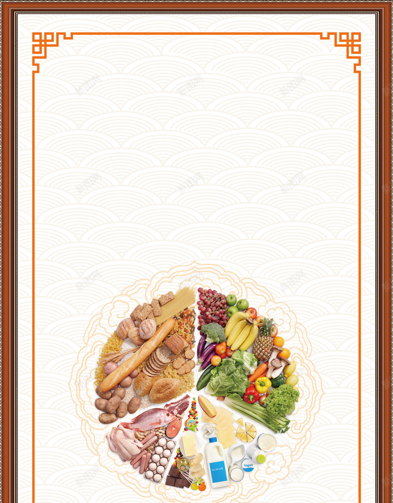 中国风古典传统饮食文化海报jpg设计背景_88icon https://88icon.com 中国风 古典 传统 饮食文化 食堂 精美 开心 雅致