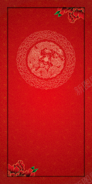 中国风传统底纹背景模板背景