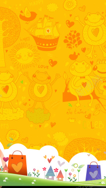 黄色动物童趣h5素材背景背景