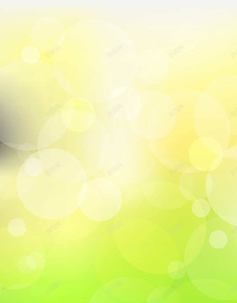 黄色圆圈科技感H5背景素材jpg设计背景_88icon https://88icon.com 科技感 圆圈 渐变 绿色 黄色 H5 发光 黄色素材 圆圈背景 科技黄色 圆圈素材