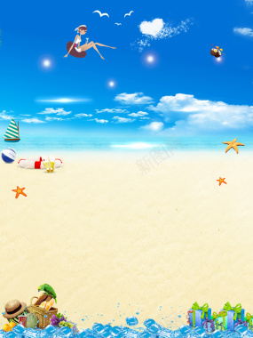 夏季沙滩海报背景背景