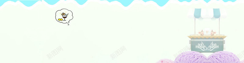 清新可爱卡通bannerjpg设计背景_88icon https://88icon.com 清新 可爱 卡通 banner 海报banner 童趣 手绘
