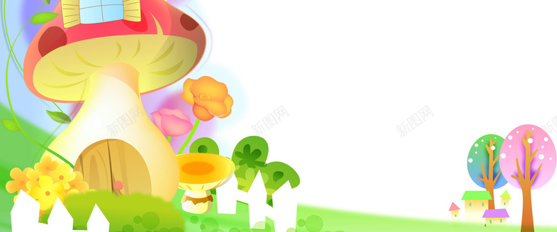 卡通动画蘑菇屋背景图jpg设计背景_88icon https://88icon.com 卡通 动画 蘑菇屋 花卉 树木 海报banner 童趣 手绘