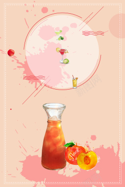 桃子饮料海报背景背景