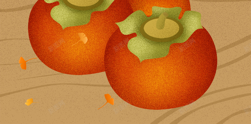 金秋十月黄色柿子成熟psd设计背景_88icon https://88icon.com 十月 成熟 柿子 金秋 黄色 你好 十月时光 丰收 卡通