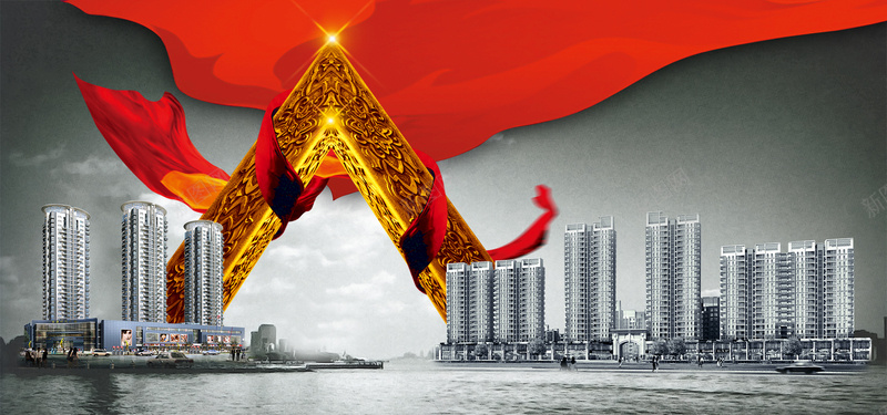 红色房地产广告Bannerpsd设计背景_88icon https://88icon.com 海报banner 房地产海报 大气 金塔 红色房地产广告Banner A字 楼盘广告Banner