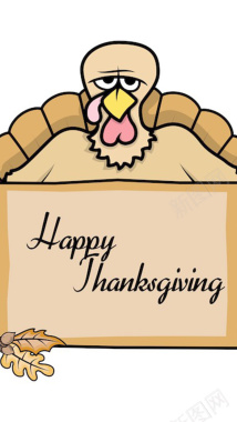 火鸡文本框感恩节背景图背景