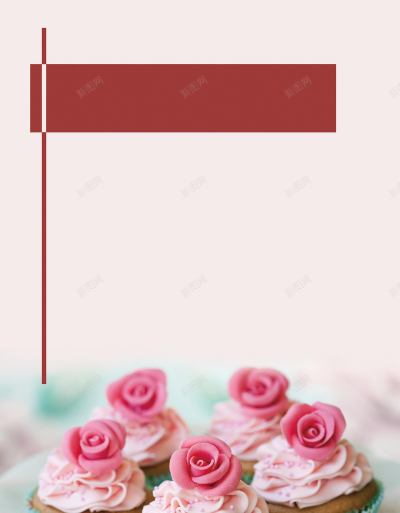 DIY翻糖蛋糕儿童教学活动海报背景素材jpg设计背景_88icon https://88icon.com 翻糖蛋糕 儿童 可爱 海报 蛋糕 DIY翻糖蛋糕儿童教学活动海报 DIY 趣味教学