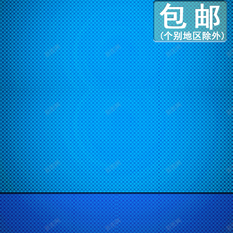 蓝色小网格背景psd设计背景_88icon https://88icon.com 蓝色 小网格 主图 扁平 渐变 几何