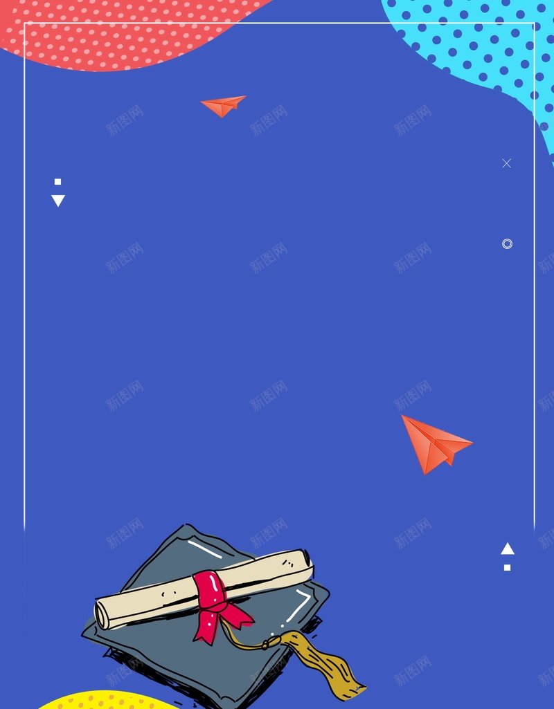 简约我们毕业啦背景psd设计背景_88icon https://88icon.com 青春毕业季 大学毕业 毕业青春 高中毕业 毕业季 毕业了 毕业聚会 毕业季同学会 分层文件 PSD源文件 高清背景 PSD素材 背景海报 背景素材 背景模板