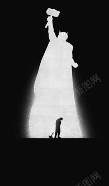 个性宣传海报设计背景