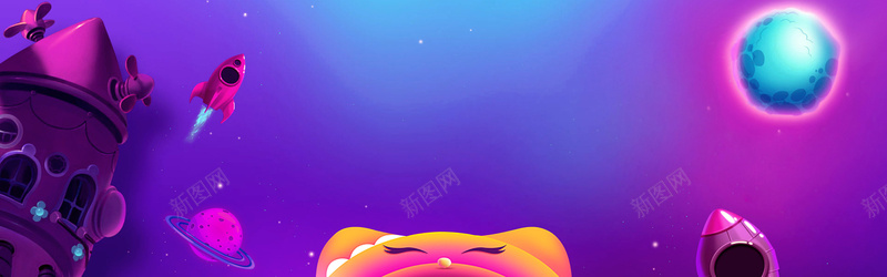 紫色促销星空背景海报bannerjpg设计背景_88icon https://88icon.com 紫色海报 星空紫色 紫色星空 促销背景 星空 紫色 紫色背景 星空海报 激情 狂欢