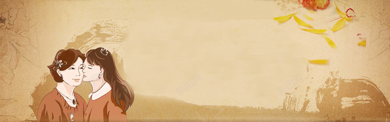 感恩母亲节温馨亲吻广告背景jpg设计背景_88icon https://88icon.com 海报主题 母情节 亲吻 感恩 母女 浓情 温馨 暖色 母亲节淘宝促销活动