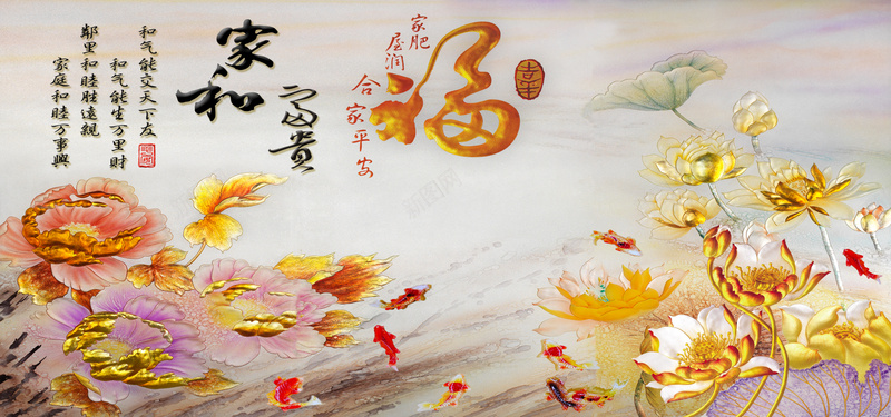 精美大气背景画psd设计背景_88icon https://88icon.com 海报banner 背景墙 纹理 质感 精美大气背景画